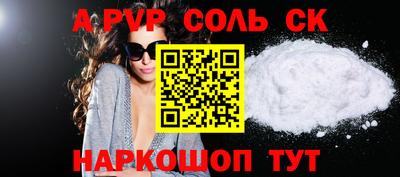 мефедрон мука Нягань