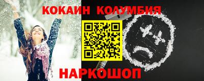 мефедрон мука Нягань