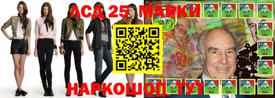 мефедрон мука Нягань