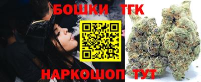 ешки Обнинск