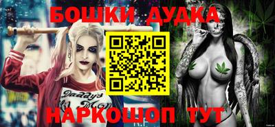 мефедрон мука Нягань