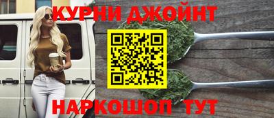 мефедрон мука Нягань