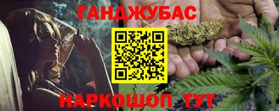 мефедрон мука Нягань