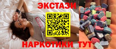 мефедрон мука Нягань