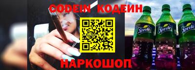мефедрон мука Нягань