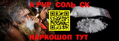 мефедрон мука Нягань