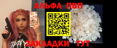 мефедрон мука Нягань