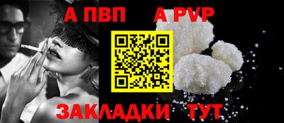 мефедрон мука Нягань