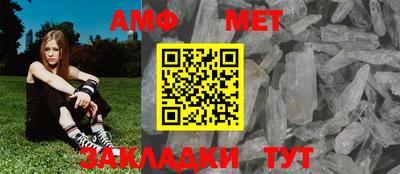 синтетический гашиш Обь