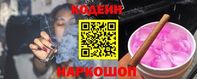 ешки Обнинск