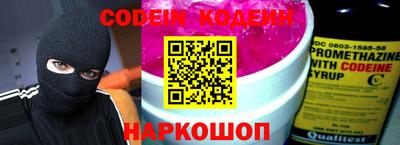 мефедрон мука Нягань
