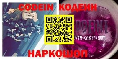 мефедрон мука Нягань