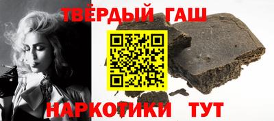 ешки Обнинск