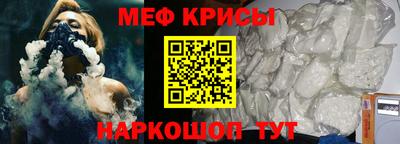 синтетический гашиш Обь