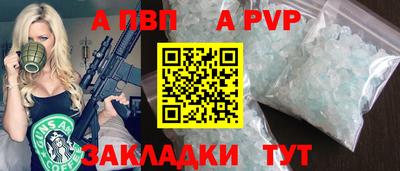 мефедрон мука Нягань