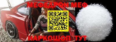 синтетический гашиш Обь