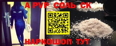 мефедрон мука Нягань